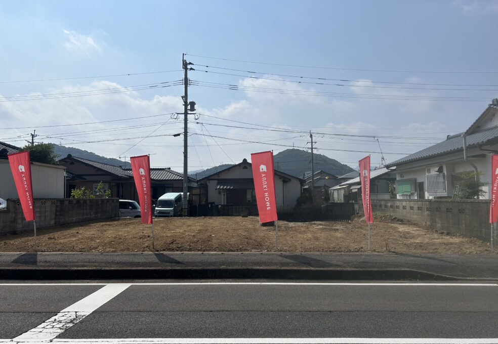 花高4丁目/土地